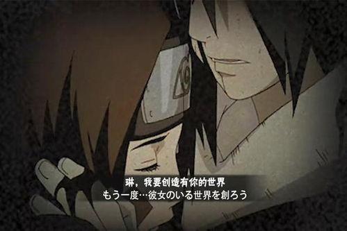 带土爆料技能介绍视频,视频解析背后的强大力量