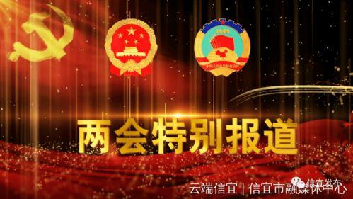 信宜爆料新闻最新,揭秘某重大事件背后真相 第2张 信宜爆料新闻最新,揭秘某重大事件背后真相 第2张