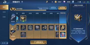 原子皮肤爆料视频大全,揭秘科技前沿的神秘面纱 第2张 原子皮肤爆料视频大全,揭秘科技前沿的神秘面纱 第2张